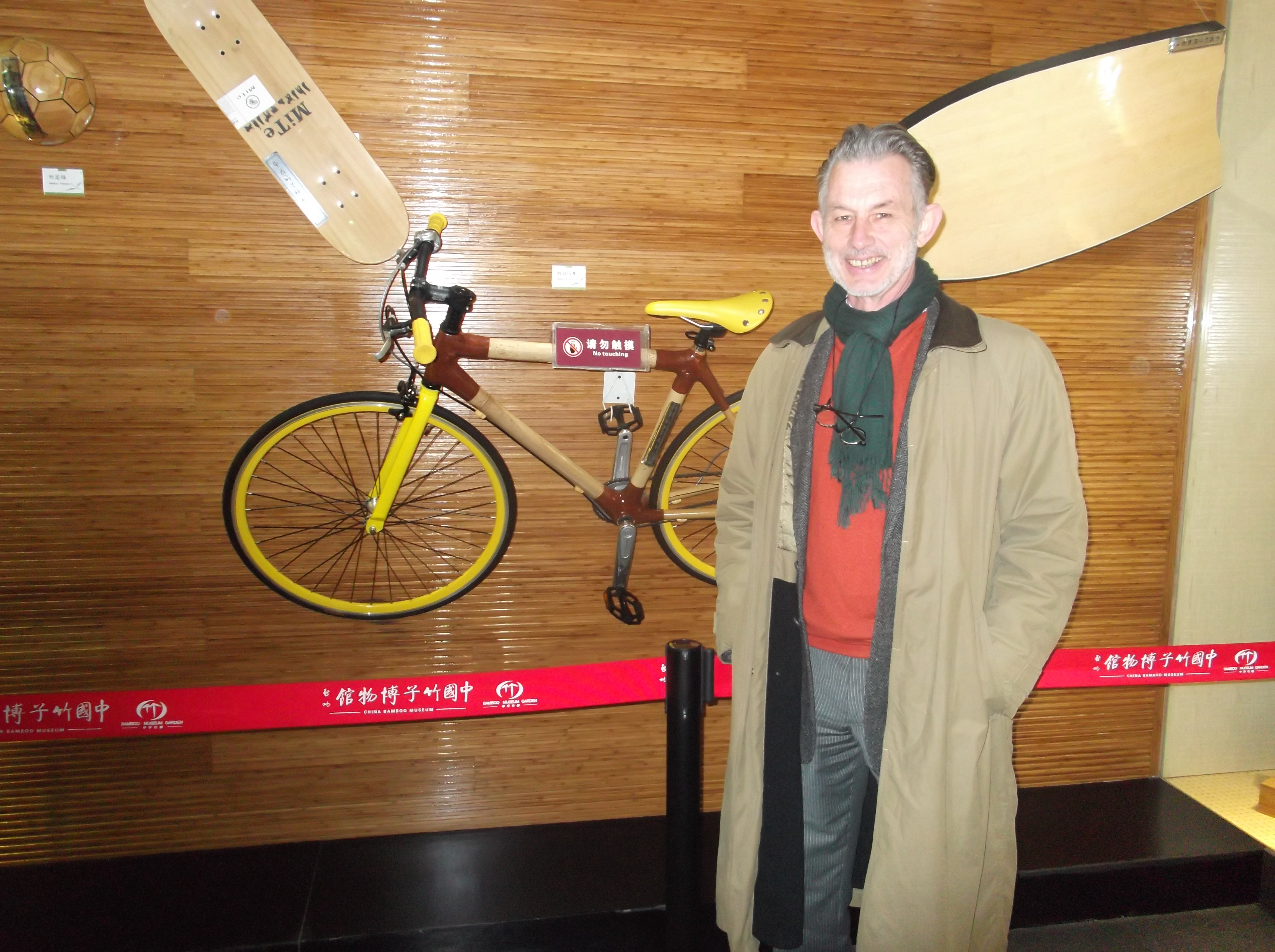 INBAR Director-General in bamboo museum, Anji County, Zhejiang Province, China