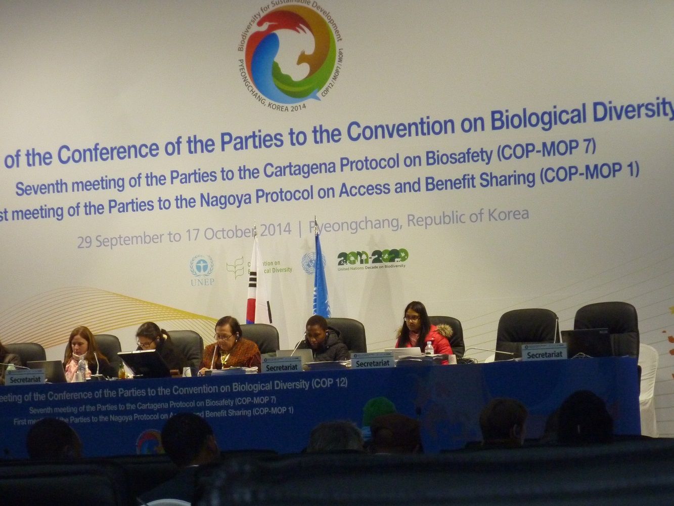 CBDCOP12-Korea-small