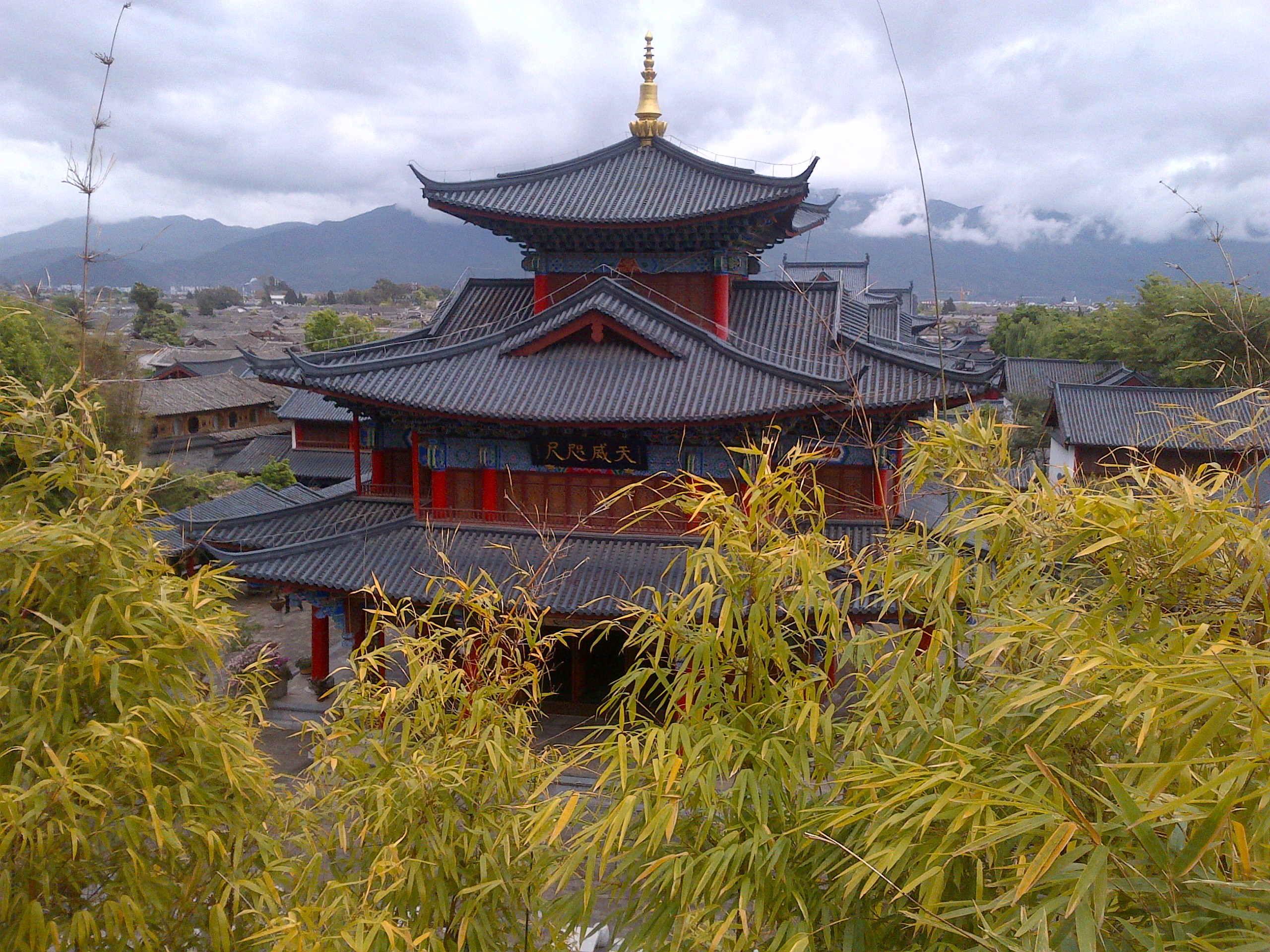 Wu Mansion in Lijiang, Yunnan, chiina